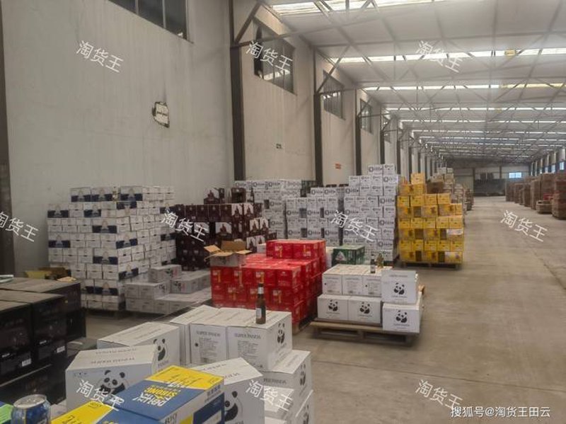 批发与供应商动态：行业新趋势