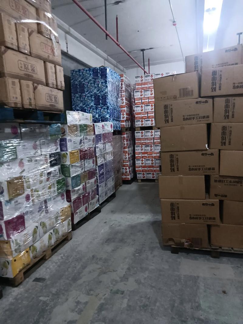 仓库直供